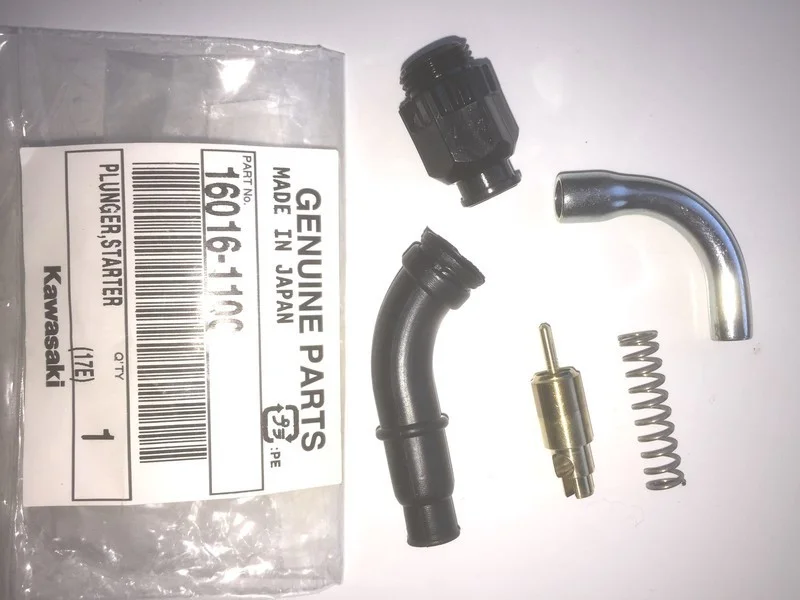 e1vrmart2qx